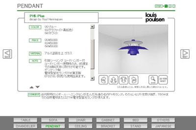 ��ʃT���v��2