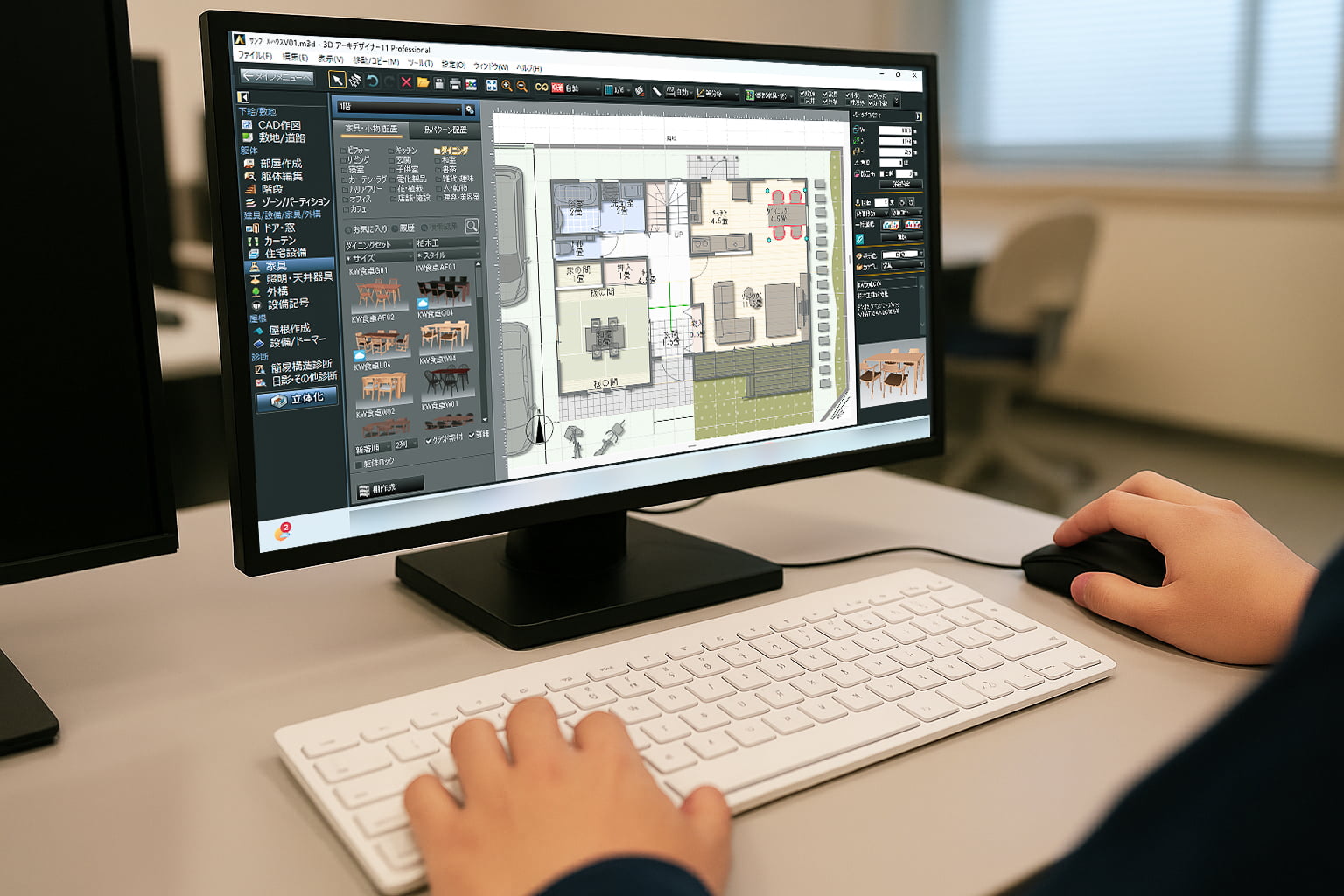 ３Ｄマイホームデザイナーの短期講座の様子