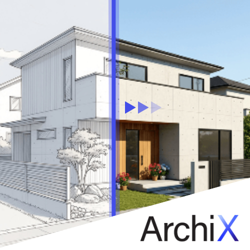 ArchiX