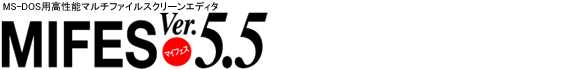 MIFES Ver.5.5