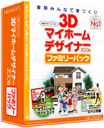 Rc}Cz[fUCi[2006 t@~[pbN pbP[W摜