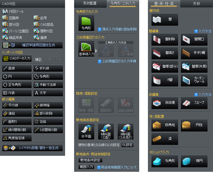 3DA[LfUCi[11 Professional̑