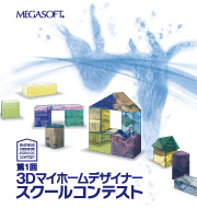 1 Rc}Cz[fUCi[XN[ReXg