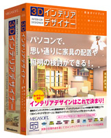 3DCeAfUCi[@KChubNt@pbP[W摜