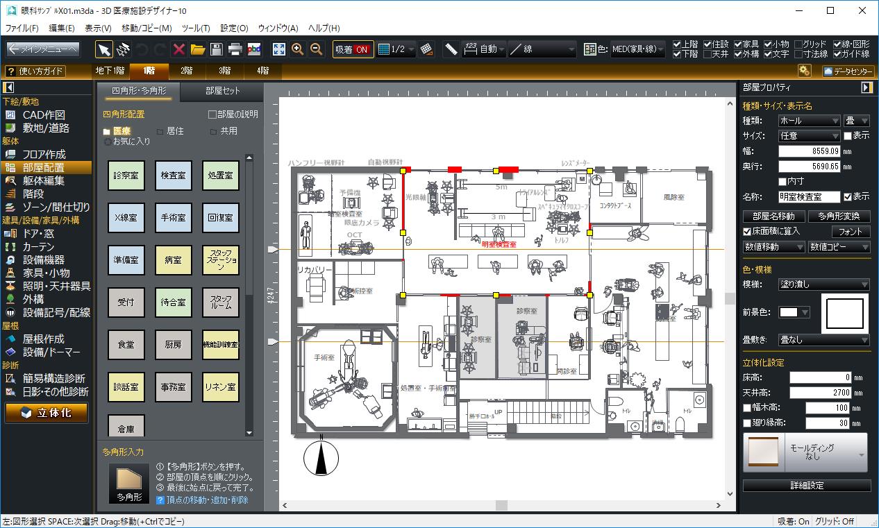 RcÎ{݃fUCi[10@őʁiʁj