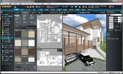 操作画面を一新、作業効率と表現力を高めた3D住宅プレゼンソフトを発売