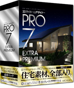 INTERIOR DESIGNER Neo