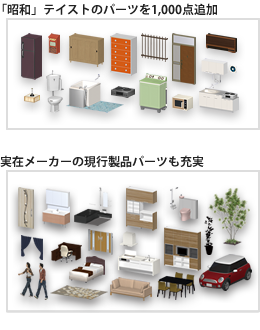 RcZtH[fUCi[ELxȃp[c^