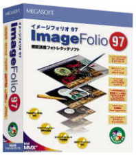 ImageFoliopbP[W