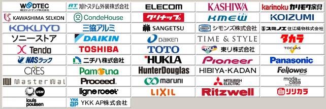 K\tgEf[^Z^[̑fދ̓[J[ꗗ