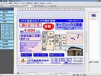 usY`VfUCi[v`Vʉ摜_E[h