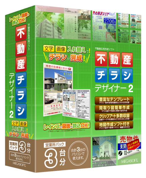 sY`VfUCi[QcƏpbNR䕪pbP[W