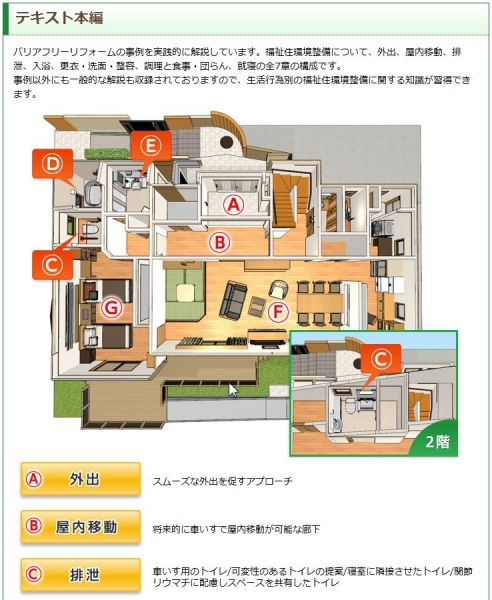 Rc}Cz[fUCi[LS4 ItBVKChubNt ipbP[W