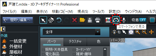 K\tg3DfUCi[V[Yɂ̓CGNEhւ̃Abv[h@\ڂĂ