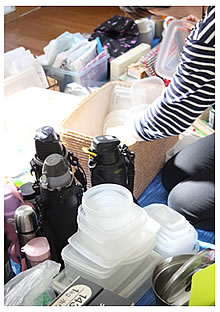 CG}KFumƐƎ[vׂ͂Ă̗̕ʂcƂ납