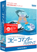 Rs[ R}_[^obNAbv ʗDҔŁ@pbP[Wʐ^