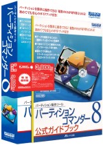 up[eBVR}_[8@ʗDҔŁvpbP[W