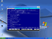 MIFES Ver.5.6iDOSŁjʉ摜