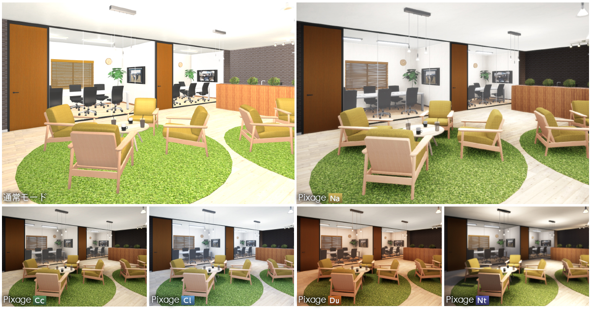 ʏ̃{^NbN邾ŁA3Dp[X\GAPixage掿ɐ؂ւ܂B<br>
5̃A[gtB^pӁA1NbN3DԂ̃C[W\łB