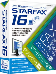 STARFAX 16pbP[W摜