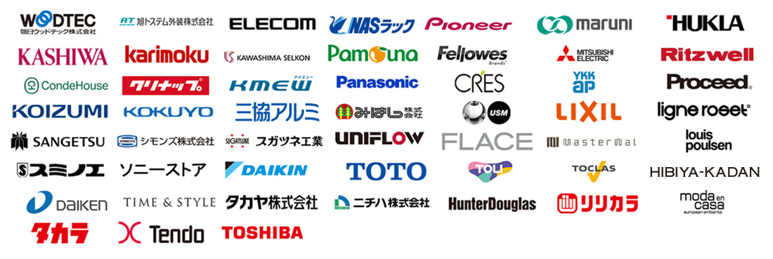 有名メーカーのデータ素材も収録