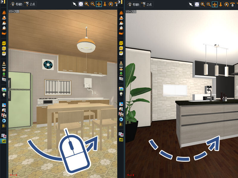 複数プランの比較「2画面リンク」