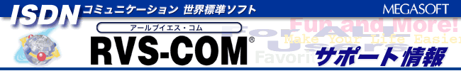 RVS-COM [U[Yy[W