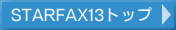 STARFAX13gbv