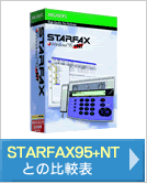 STARFAX95+NTƔr