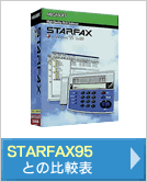 STARFAX95Ɣr