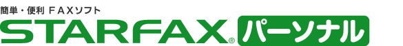 ȒPE֗FAX\tg STARFAXp[\i