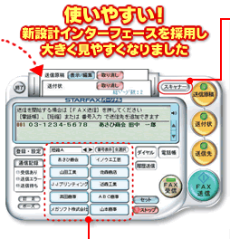 g₷IV݌vC^[tF[X̗pA傫₷Ȃ܂