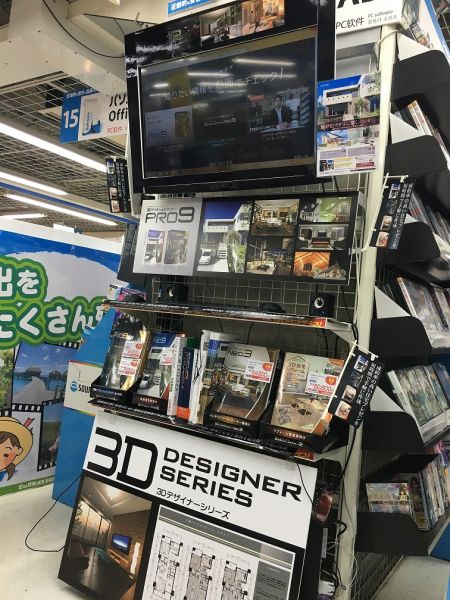 �r�b�N�J���� �V�h�����X