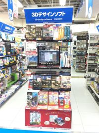 �r�b�N�J���� �r�ܖ{�X�p�\�R���� �p�\�R���\�t�g�R�[�i�[