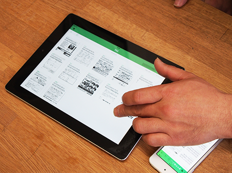 STARFAXでFAX管理を行う武井氏