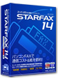 STARFAX 14Ƃ̈Ⴂ