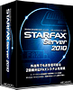 STARFAX Server 2010