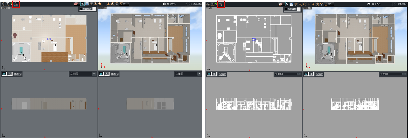 平面図や立面図とパース図を並べて確認できる