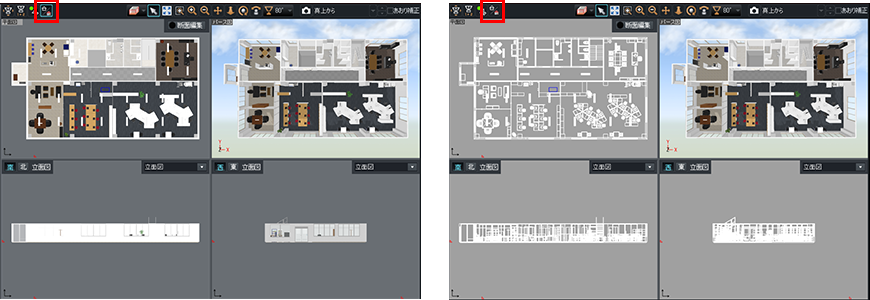 平面図や立面図とパース図を並べて確認できる