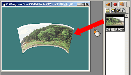 パーツ編集ウィンドウ