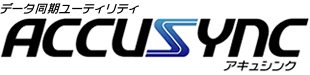 �f�[�^�������[�e�B���e�B ACCUSYNC�i�A�L���V���N�j