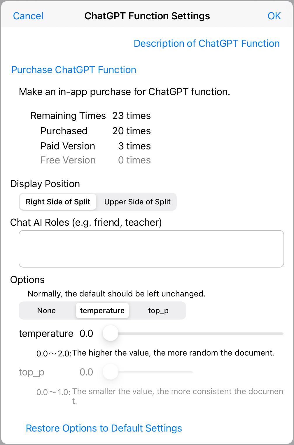 ChatGPT Feature Settings
