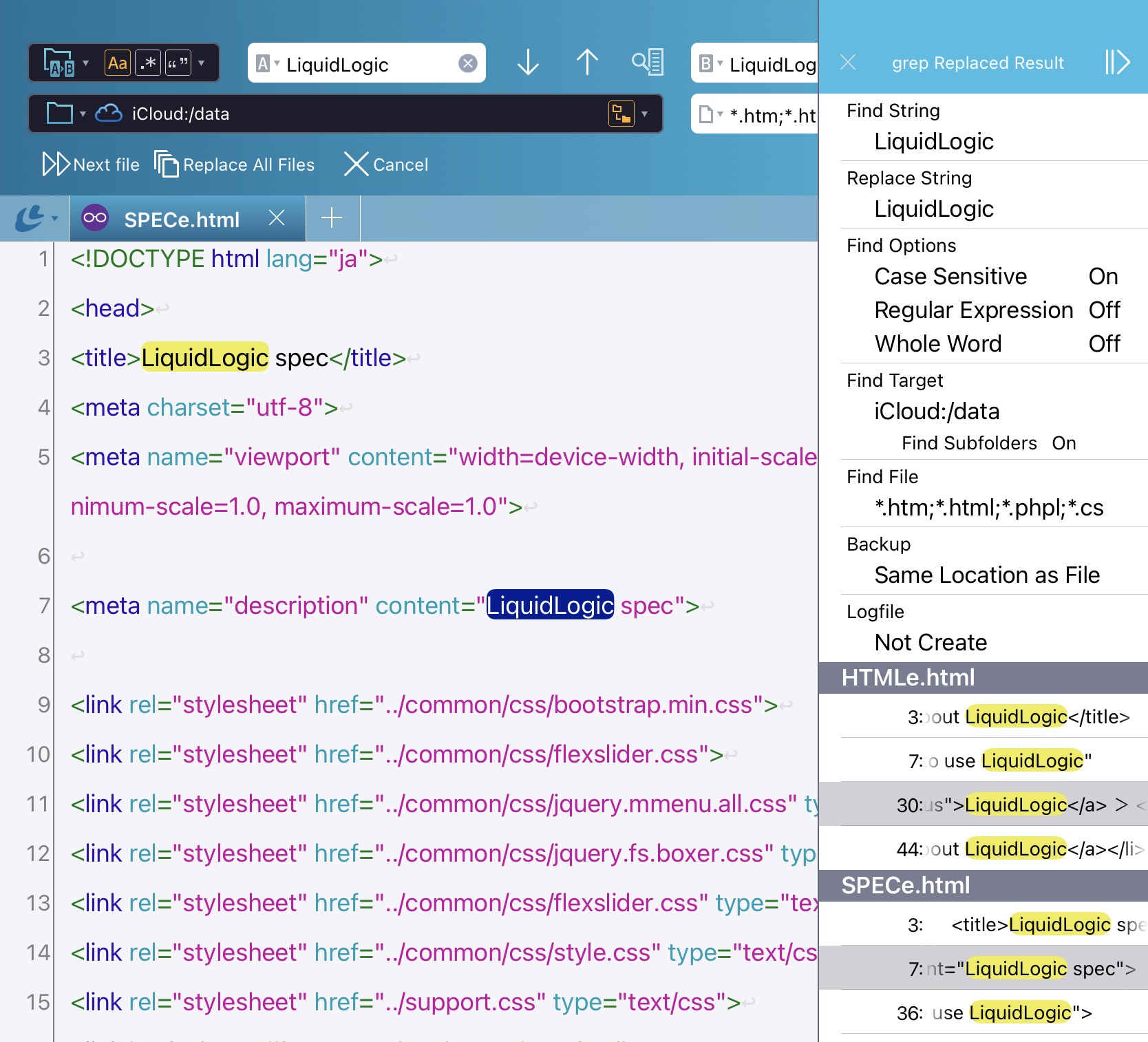 After Executing grep Replace