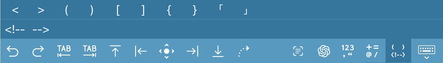 括弧/コメント 入力バー