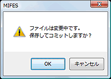 SubversionR~bg̃bZ[W