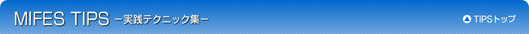 MIFES TIPS`HeNjbNW`