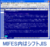 MIFES̓VtgJIS