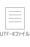 UTF-8t@C