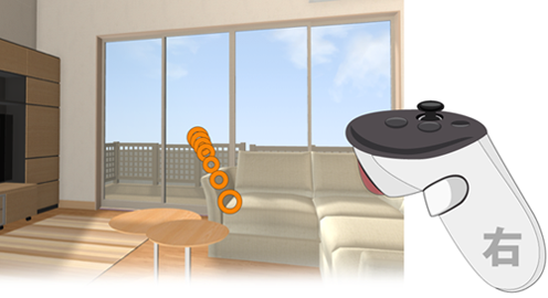 VRコントローラの操作画面