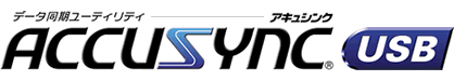 ACCUSYNC USB